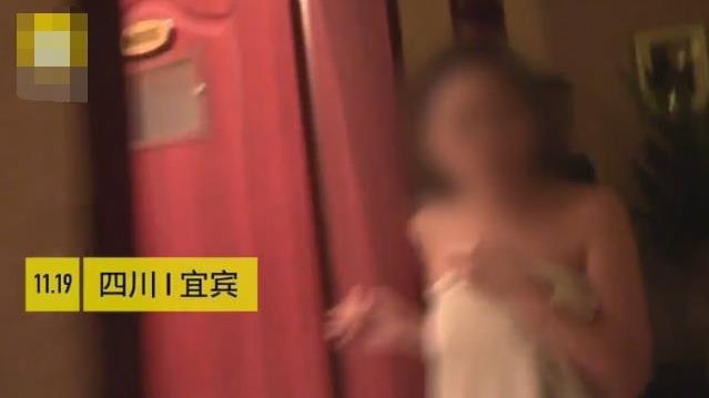 足浴店暗藏玄機 服務員經(jīng)特殊培訓，暗號燈光、后門遁走成陽謀